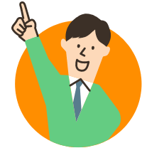 お客様イラスト