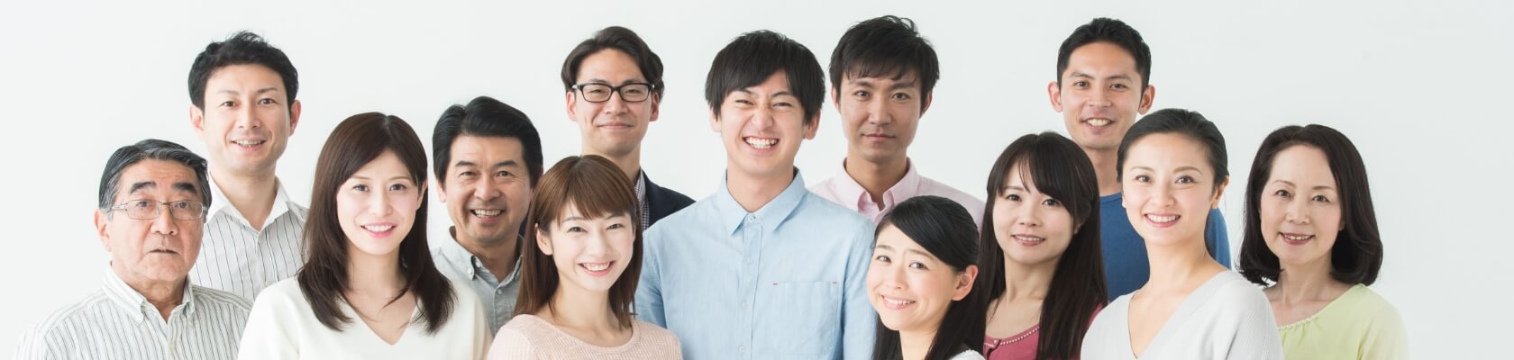 安心の理由