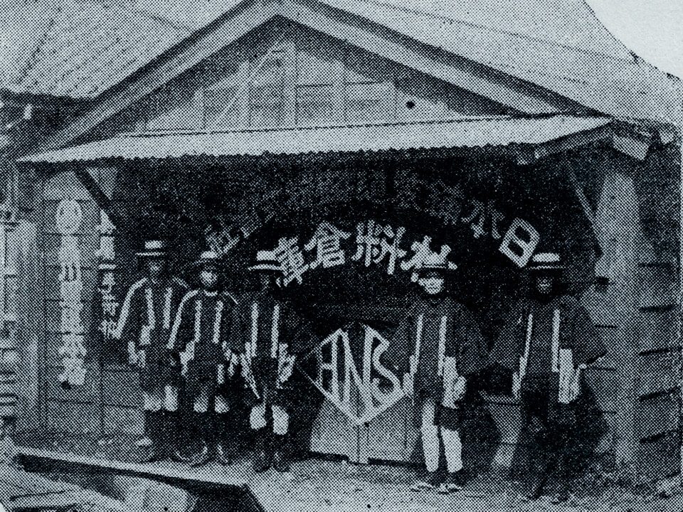 名古屋工場内の様子(昭和20年代後半〜30年代初頭)