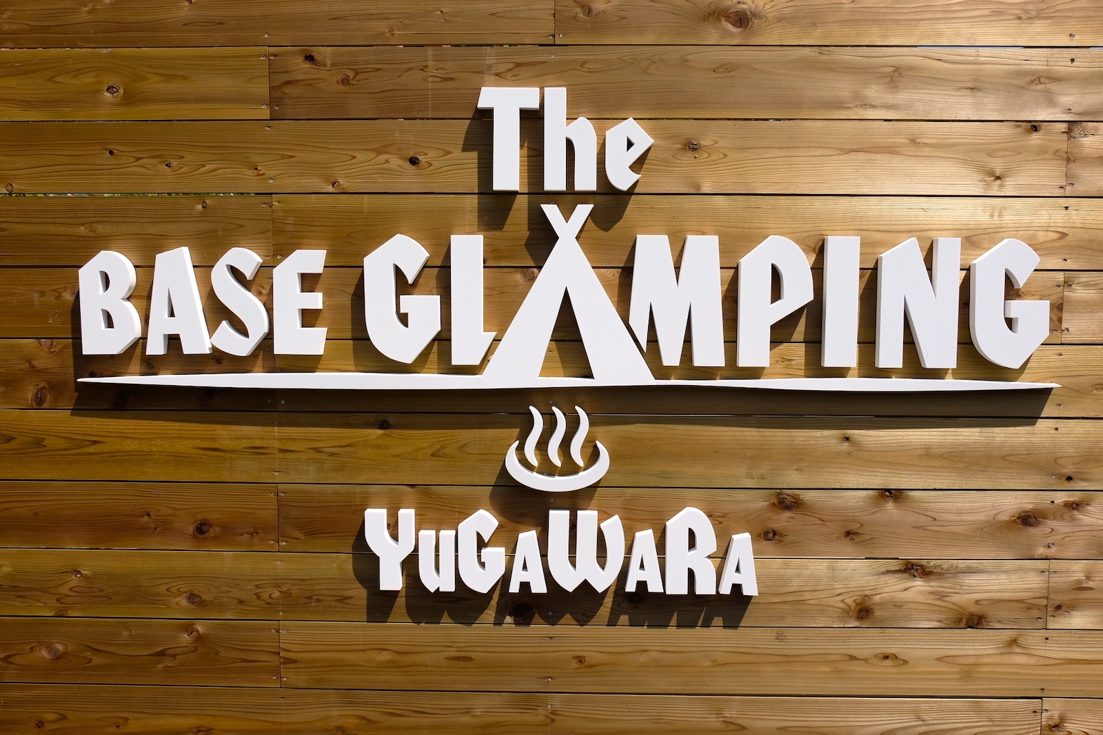 The BASE GLAMPING