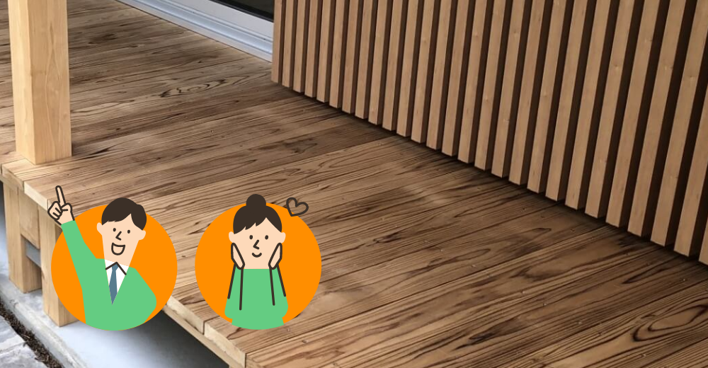 ウッドデッキ補修のすべて！高耐久木材と施工で長く使うための解決策